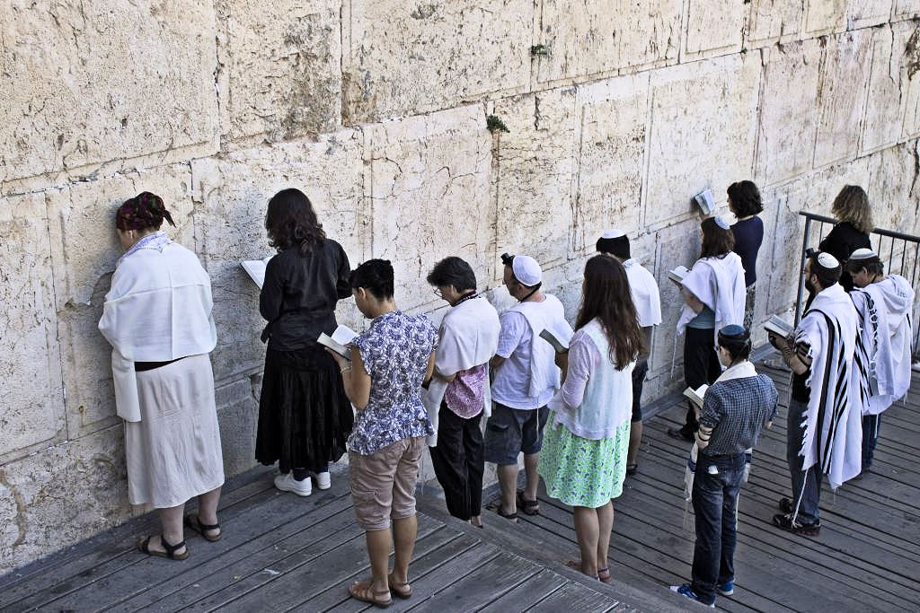 Jewish Prayers and Readings